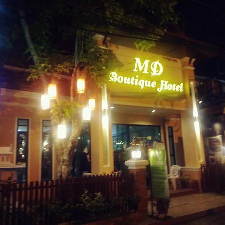 Md Boutique Hotel Чиангмай Экстерьер фото