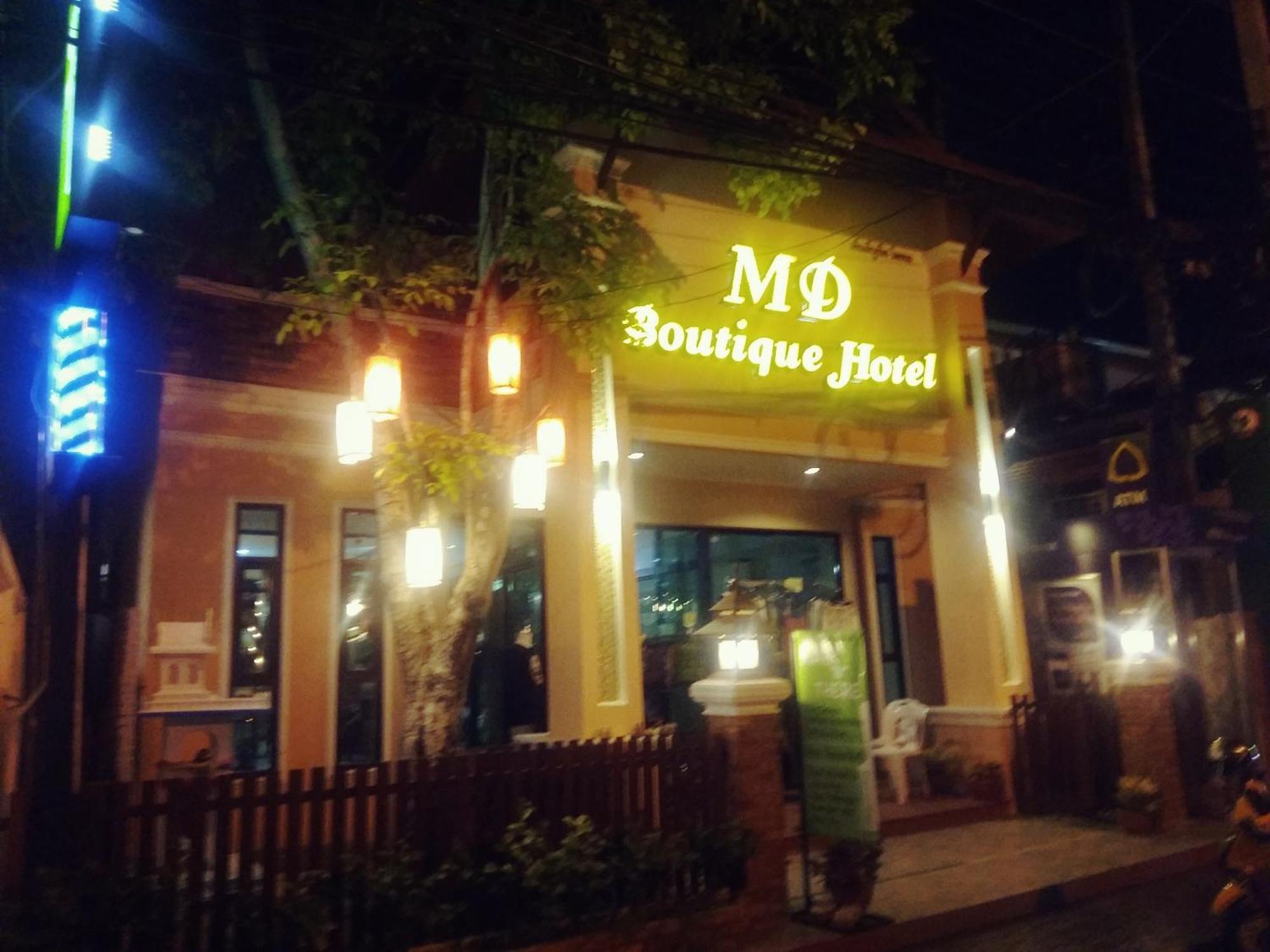 Md Boutique Hotel Чиангмай Экстерьер фото