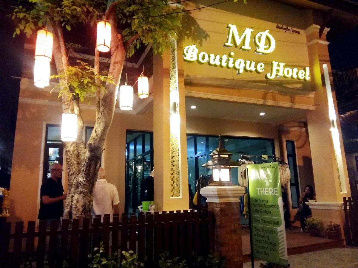 Md Boutique Hotel Чиангмай Экстерьер фото