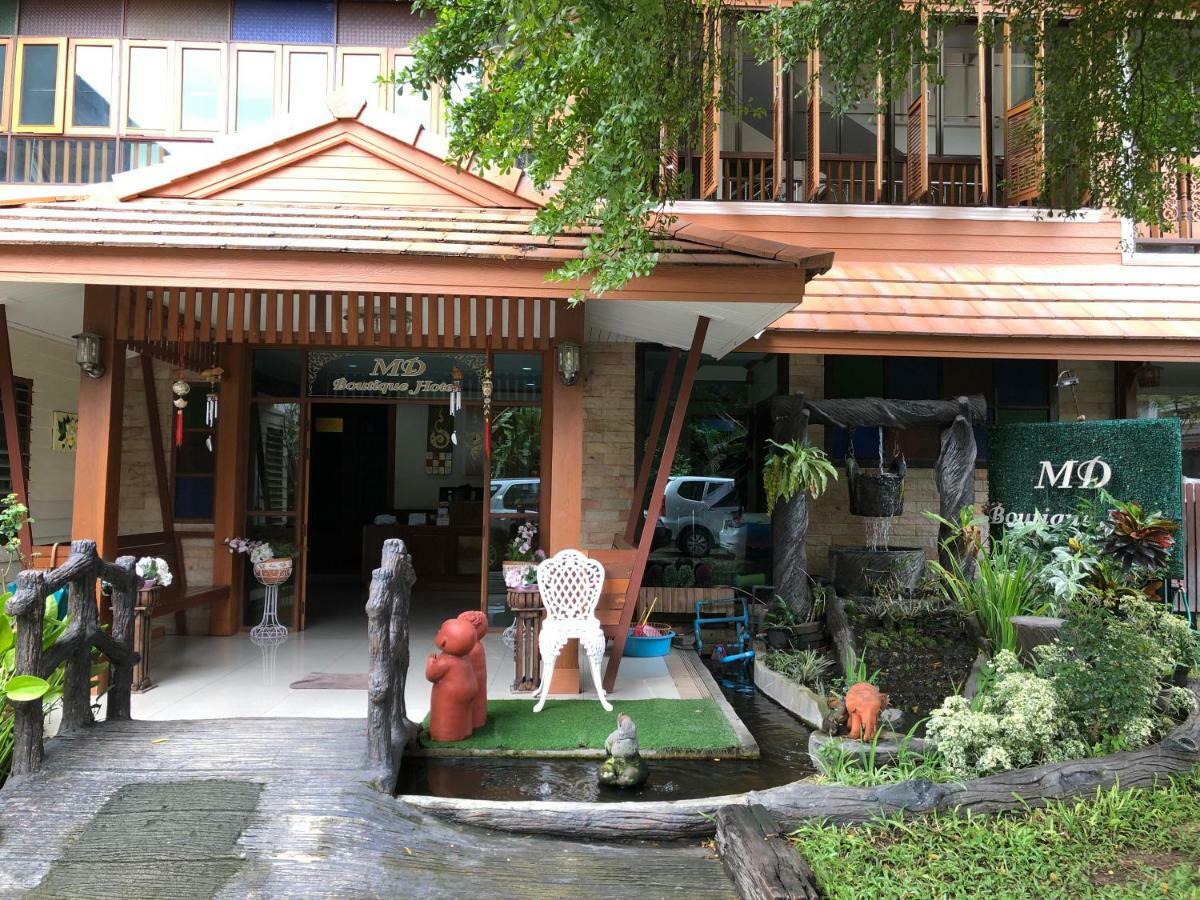 Md Boutique Hotel Чиангмай Экстерьер фото